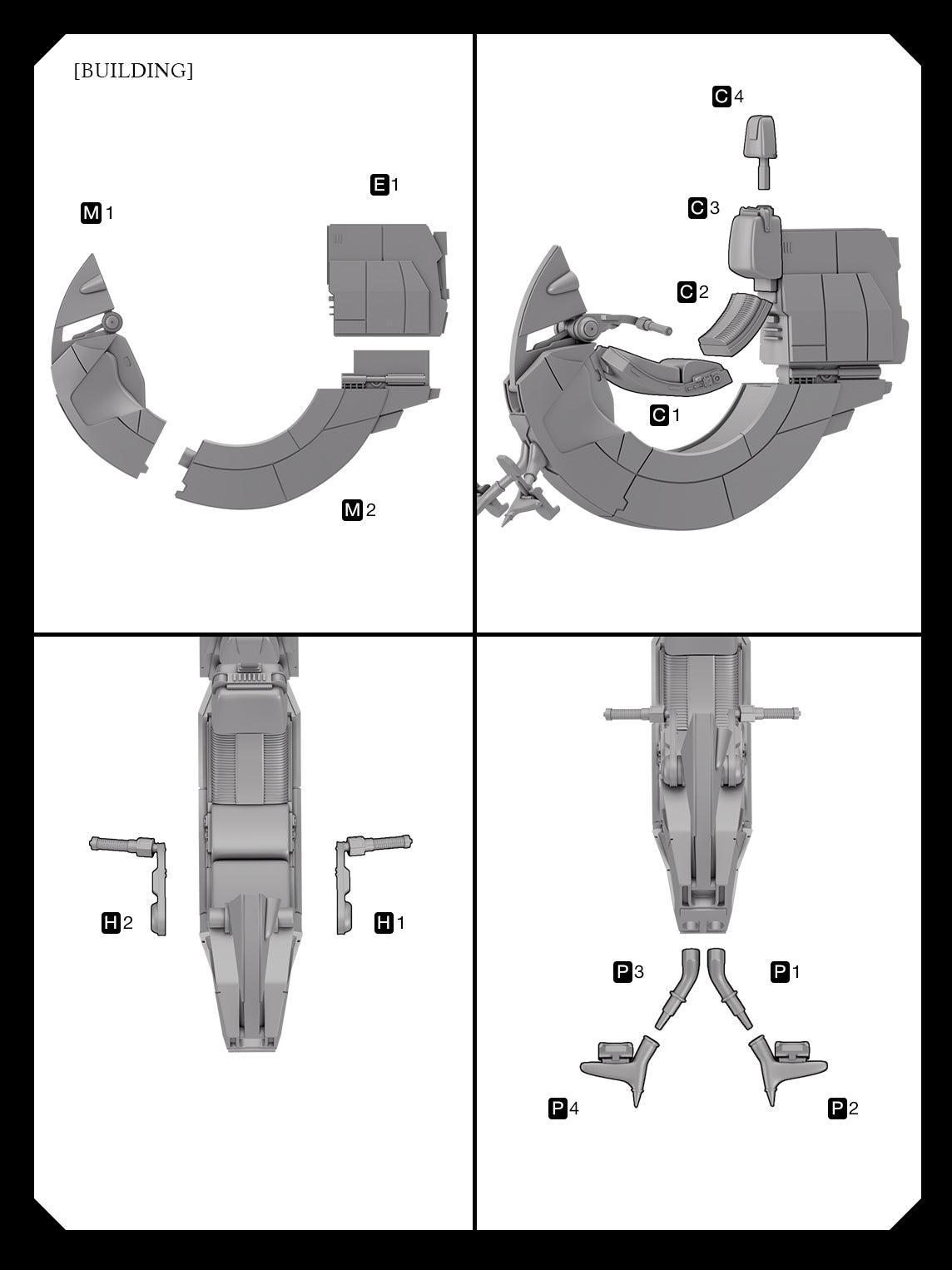 Bloodfin Speeder